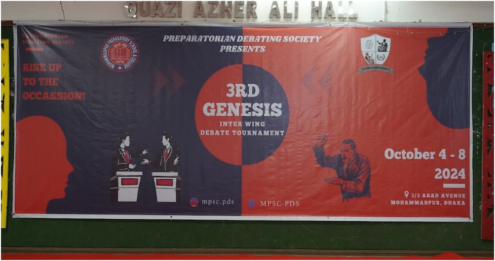 Event